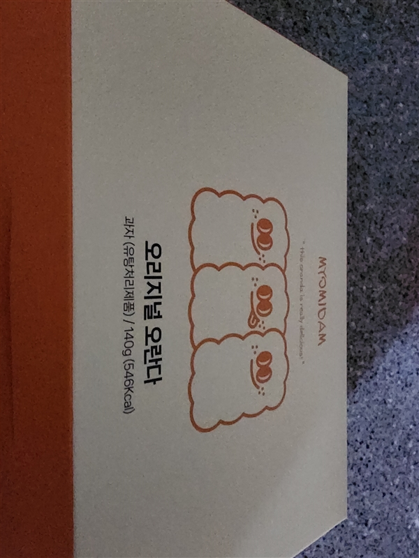 20240913014730490_1000012093.jpg